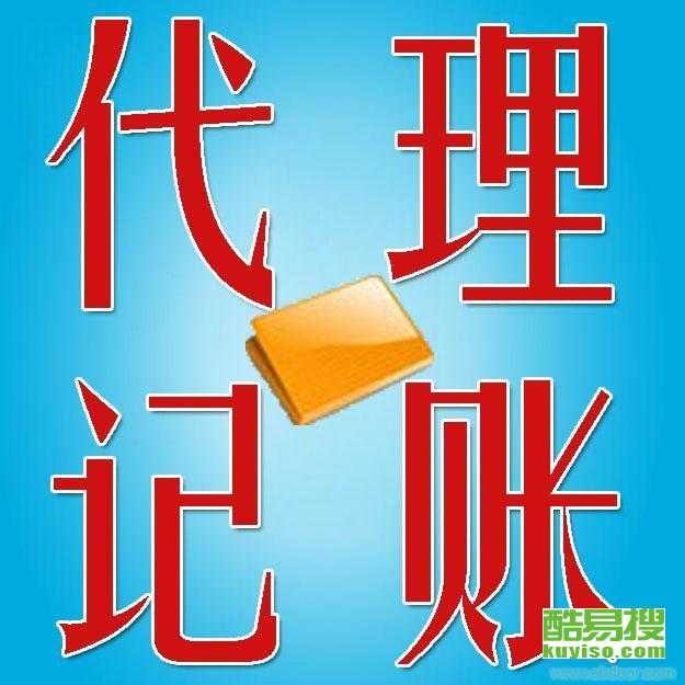 無錫酷易搜 軟件開發領域的專業探索者