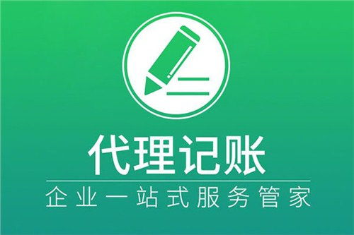 洛陽(yáng)拙耘商務(wù)服務(wù)供應(yīng) 專(zhuān)業(yè)代理代辦，助力企業(yè)高效運(yùn)營(yíng)