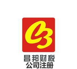 謹慎選擇，合法為先 關(guān)于開戶代理代辦的利弊與注意事項