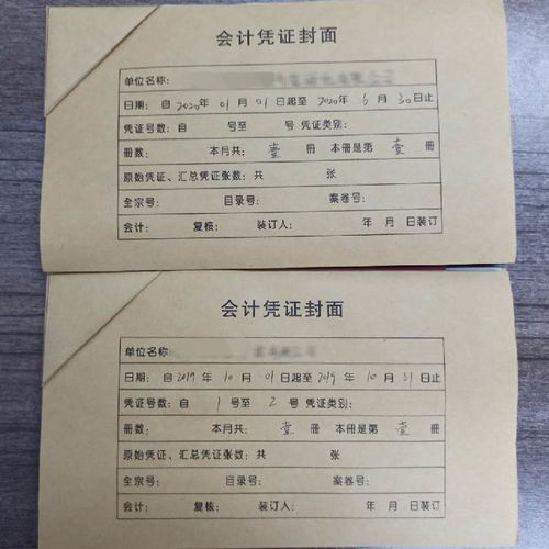 合肥代辦食品經(jīng)營許可證公司有什么要求？選擇文禾財務(wù)，專業(yè)代辦口碑好